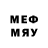 Марки 25I-NBOMe 1,5мг Brenda Meece