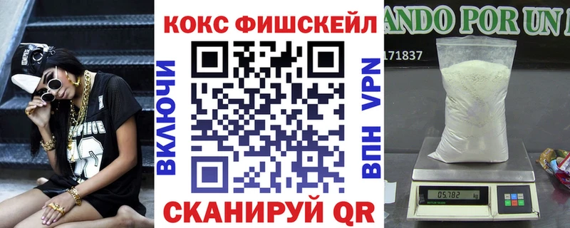 hydra зеркало закладки даркнет телеграм КОКАИН Эквадор Ленинградская