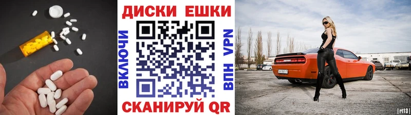 Экстази Cube даркнет сайт Ленинградская