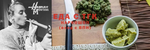 СК Богородск