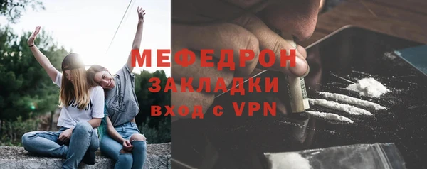 СК Богородск