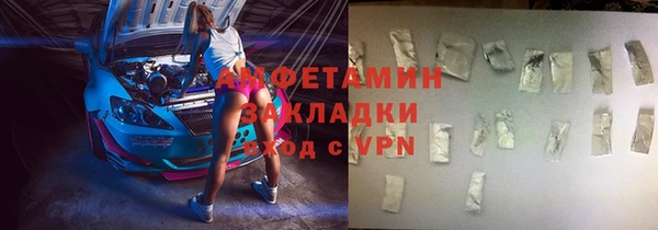 тгк Богданович
