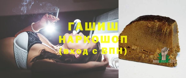 СК Богородск