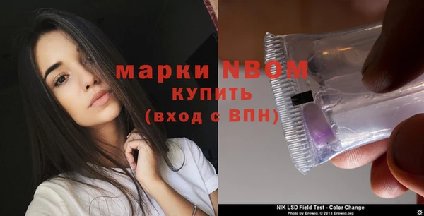 тгк Богданович