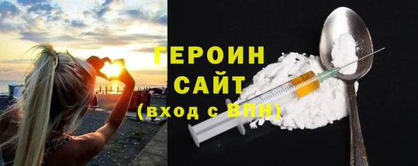 тгк Богданович