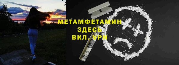 СК Богородск