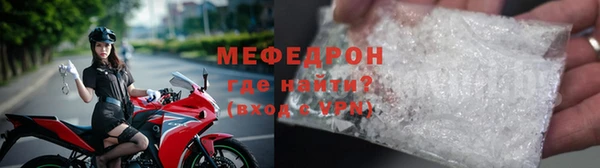 тгк Богданович