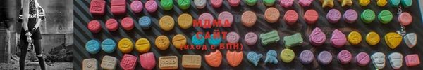 тгк Богданович