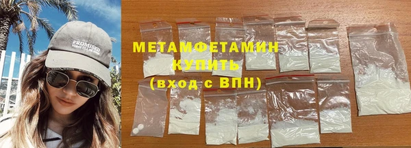тгк Богданович