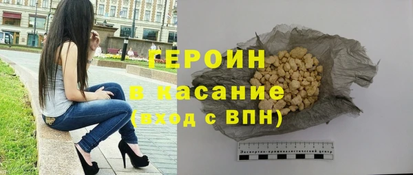 СК Богородск