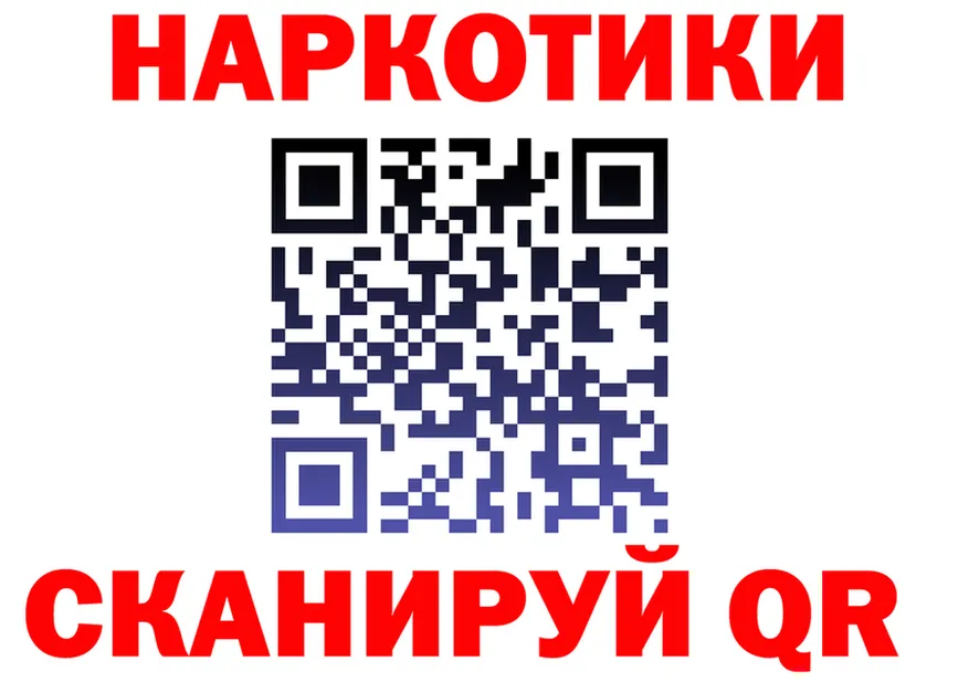 Амфетамин Premium вход это hydra Ленинградская