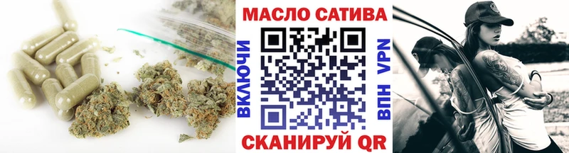 Дистиллят ТГК Wax Ленинградская